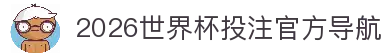 iOSAndroid下载